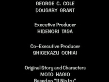 Aoi Kaze Fansub: ¿Quién es el 11º pasajero?